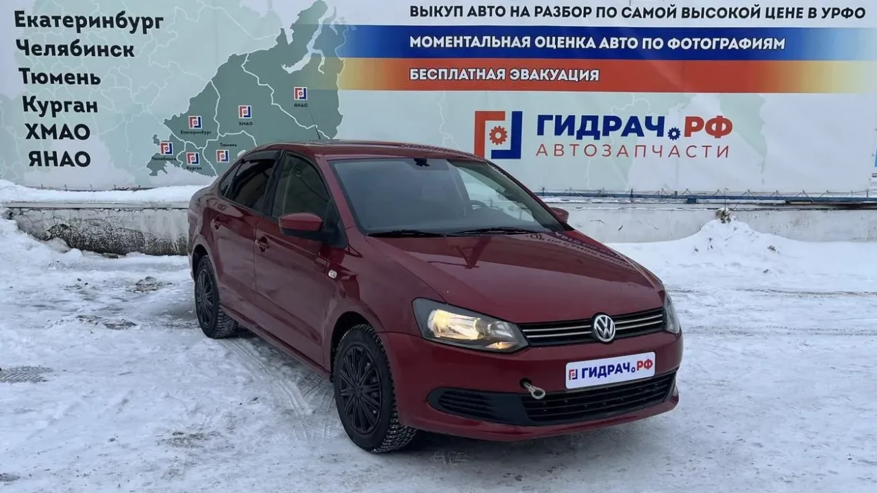 Автомобиль в разборе - G354 - Volkswagen Polo Sedan (Mk5)